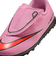 ナイキ（NIKE）ジュニア サッカー トレーニングシューズ ズーム マーキュリアル ヴェイパー 16 クラブ TF PS V FQ8291-600