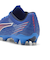 プーマ（PUMA）サッカースパイク 土・人工芝グラウンド用 サッカーシューズ ウルトラ 6 プロ HG/AG 10855301