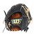 ウイルソン（Wilson）硬式用グラブ 外野手用 野球グローブ 一般 Wilson Staff DUAL スタッフ デュアル WBW103666