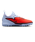 ナイキ（NIKE）ジュニア サッカー トレーニングシューズ ファントム 6 ロー アカデミー TF HQ2038-400