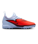 ナイキ（NIKE）ジュニア サッカー トレーニングシューズ ファントム 6 ロー アカデミー TF HQ2038-400