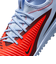 ナイキ（NIKE）ジュニア サッカー トレーニングシューズ ファントム 6 ロー アカデミー TF HQ2038-400