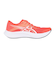 アシックス（ASICS）ランニングシューズ トレーニングシューズ ハイパー スピード 5 レッド 1012B863.600