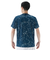 ヨネックス（YONEX）テニスウェア ユニゲームシャツ(フィットスタイル) 10675-609