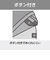 ミズノ（MIZUNO）フィットネス水着 レディース 水泳 アクアフィットネス用セパレーツ ボタン付 N2JGC84314