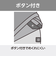 ミズノ（MIZUNO）フィットネス水着 レディース 水泳 アクアフィットネス用セパレーツ ボタン付 N2JGC84314