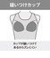 ミズノ（MIZUNO）フィットネス水着 レディース 水泳 アクアフィットネス用セパレーツ ボタン付 N2JGC84314