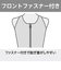 ミズノ（MIZUNO）フィットネス水着 レディース 水泳 アクアフィットネス用セパレーツ ボタン付 N2JGC84314
