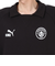 プーマ（PUMA）サッカー マンチェスターシティ FC KING DRILL TOP 長袖 シャツ 78269902
