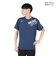 デサント（DESCENTE）SUNSCREEN TAIKYU ハイゲージ半袖シャツ ST5SHT08M NV01