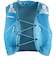 サロモン（SALOMON）ACTIVE SKIN 12 ランニングベスト フラスク付 LC2462400