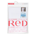 レッド（RED）リカバリーウェア バイタルテック Uネックインナー半袖(COOL) 白 Lサイズ VW-AD-02C-L 一般医療機器 遠赤外線 ルームウェア