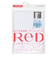 レッド（RED）リカバリーウェア バイタルテック Uネックインナー半袖(COOL) 白 Lサイズ VW-AD-02C-L 一般医療機器 遠赤外線 ルームウェア