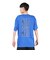 ナイキ（NIKE）スポーツウェア マックス90 半袖Tシャツ エアー HQ9249-480