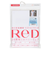 レッド（RED）リカバリーウェア バイタルテック Uネックインナー半袖(COOL) 白 Mサイズ VW-AD-02B-M 一般医療機器 遠赤外線 ルームウェア