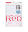 レッド（RED）リカバリーウェア バイタルテック Uネックインナー半袖(COOL) 白 Mサイズ VW-AD-02B-M 一般医療機器 遠赤外線 ルームウェア