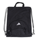 アディダス（adidas）ボール用ナップサック 1個入れ AKM33BK