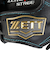 ゼット（ZETT）少年軟式用グラブ 二塁手・遊撃手用 内野手用 野球グローブ ジュニア ゼロワンステージ BJGB71510S-1900