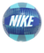 ナイキ（NIKE）バレーボール 5号球 ナイキ オールコート LITE バレーボール VB0012-0705