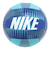 ナイキ（NIKE）バレーボール 5号球 ナイキ オールコート LITE バレーボール VB0012-0705