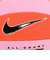 ナイキ（NIKE）バレーボール 5号球 ナイキ オールコート LITE バレーボール VB0012-6195