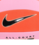 ナイキ（NIKE）バレーボール 5号球 ナイキ オールコート LITE バレーボール VB0012-6195