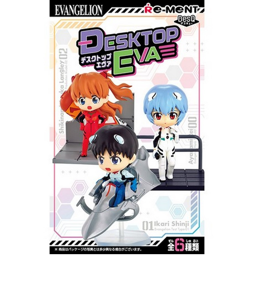 リーメント（LIFE-LINK）エヴァンゲリオン DesQ DESKTOP EVA