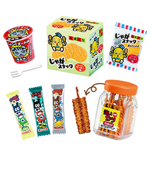 駄菓子屋 ダガシヤ373（駄菓子屋みなみ）|祖師谷みなみ商店街