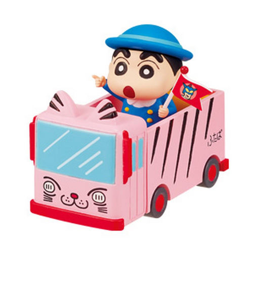 リーメントクレヨンしんちゃん 幼稚園バスで出発おしんこ