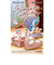 リーメントポケットモンスター ロマンティックコレクション RE208411