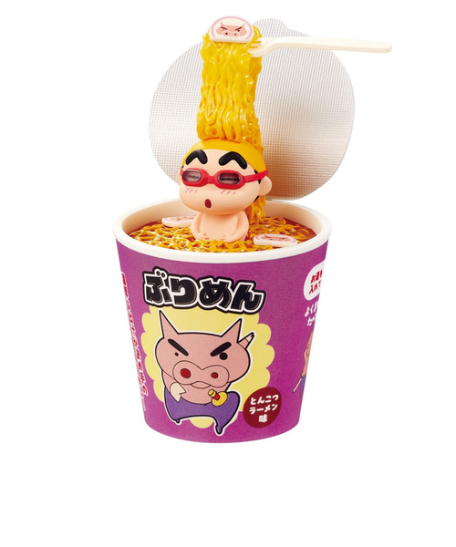リーメントクレヨンしんちゃん ゴロっと満足フィギュア おつや