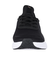 プーマ（PUMA）スニーカー ソフトライド ハーモニー レース イーズイン ランニングシューズ ブラック 31267102 スポーツ