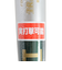 ゼット（ZETT）少年軟式用バット 野球 ジュニア トレーニングバット 80cm/800g平均 BTT74580-4913GE