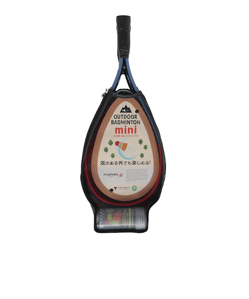 タルボットトロ（Talbot-Torro）アウトドアバドミントン mini 161