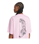 アディダス（adidas）アニマル ルーズ グラフィックTシャツ WW054-JV8532
