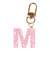 ミニ イニシャル キーホルダー M IS050 PK M