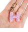 ミニ イニシャル キーホルダー H IS050 PK H