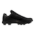 ミズノ（MIZUNO）野球スパイク ポイント クッションレボダイア 11GP252500