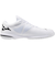 ミズノ（MIZUNO）卓球シューズ WAVE DRIVE EL 2 81GA250101