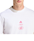 アディダス（adidas）Les Mills ツアーグラフィックTシャツ WI027-KF7450