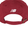 ニューバランス（new balance）ツイルキャップ 大谷翔平 6 Panel Hat 赤 55-59cm LAH43019BG スポーツキャップ 帽子 ベ…