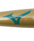 ミズノ（MIZUNO）少年軟式用バット 野球 小学生軟式用VコングZERO 金属製 72cm 平均440g 1CJMY18972 50