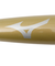ミズノ（MIZUNO）少年軟式用バット 野球 ジュニア 小学生軟式用VコングZERO 金属製 74cm 平均460g 1CJMY18974 50