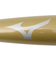 ミズノ（MIZUNO）少年軟式用バット 野球 ジュニア 小学生軟式用VコングZERO 金属製 74cm 平均460g 1CJMY18974 50