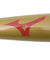 ミズノ（MIZUNO）少年軟式用バット 野球 小学生軟式用VコングZERO 金属製 68cm/平均420g 1CJMY18968 50