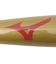 ミズノ（MIZUNO）少年軟式用バット 野球 小学生軟式用VコングZERO 金属製 68cm/平均420g 1CJMY18968 50