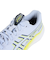 アシックス（ASICS）ランニングシューズ ジョギングシューズ GT-2000 14 ホワイト イエロー 1011C056.400