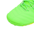 アシックス（ASICS）ジュニアサッカートレーニングシューズ DSライト DS LIGHT JR GS TF 1104A053.300