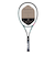 ヘッド（HEAD）硬式用テニスラケット ブーン エムピー ネオン 2025 231625
