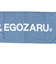 エゴザル（EGOZARU）ロゴ スポーツフェイスタオル EZFW25UTW001C219